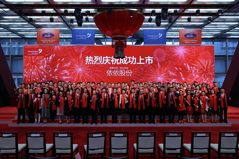 BETWAY(ķ)ٷվ-West Ham United