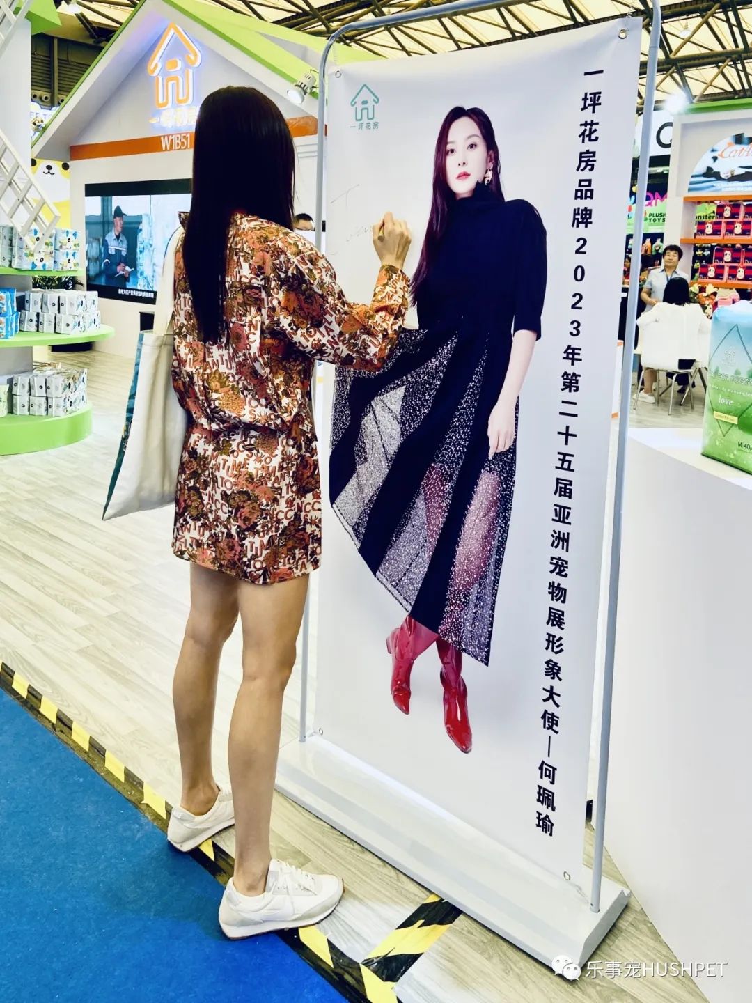 BETWAY(ķ)ٷվ-West Ham United