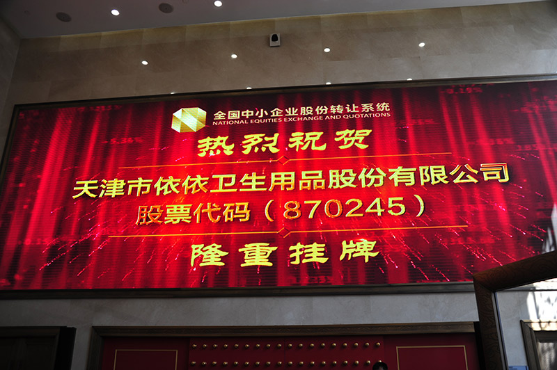 BETWAY(ķ)ٷվ-West Ham United