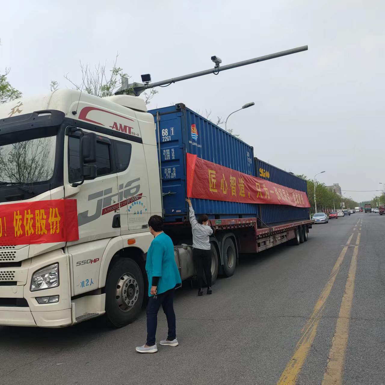 BETWAY(ķ)ٷվ-West Ham United